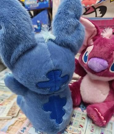 Plišane igračke – inspirisane likovima vanzemaljčića sa velikim ušima na lalafo.rs — 1 Plišane igračke – inspirisane likovima vanzemaljčića sa velikim ušima — 1