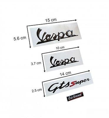 Piaggio vespa gts super - stiker - 1420 📌 opis: samolepljivi stikeri na lalafo.rs Piaggio vespa gts super - stiker - 1420 📌 opis: samolepljivi stikeri