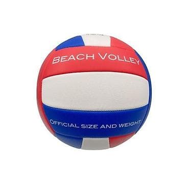 Lopta za bič-odbojku – “BEACH VOLLEY” - Službena veličina i težina na lalafo.rs Lopta za bič-odbojku – “BEACH VOLLEY” - Službena veličina i težina