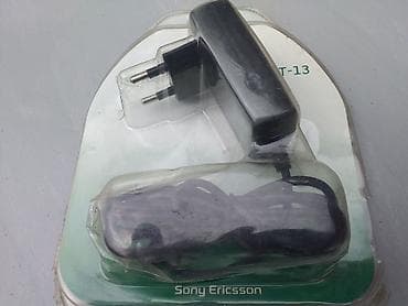 Kucni punjaci za sve Sony Ericsson
potpuno nov nekoristen at lalafo.rs — 2 Kucni punjaci za sve Sony Ericsson
potpuno nov nekoristen — 2