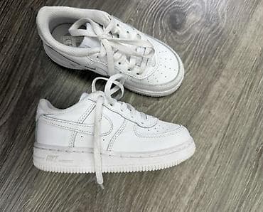 Ugg boots: Odlično očuvane Nike dečije patike. Mogu i za dečake i devojčice at lalafo.rs — 1 Ugg boots: Odlično očuvane Nike dečije patike. Mogu i za dečake i devojčice — 1