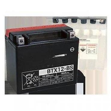 Transport: BS Battery BTX12-BS – akumulator za motocikle - Tip: MF (maintenance at lalafo.rs — 2 Transport: BS Battery BTX12-BS – akumulator za motocikle - Tip: MF (maintenance — 2