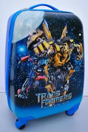 waikiki decije jakne decaci: Dečji kofer na točkiće – Transformers (Revenge of the Fallen) motiv - at lalafo.rs — 8 waikiki decije jakne decaci: Dečji kofer na točkiće – Transformers (Revenge of the Fallen) motiv - — 8