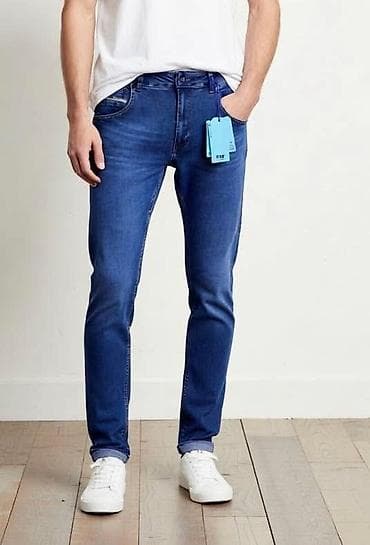 👖 Muške farmerice sa stilom i elastičnom tkaninom! 📏 Dostupne na lalafo.rs — 7 👖 Muške farmerice sa stilom i elastičnom tkaninom! 📏 Dostupne — 7
