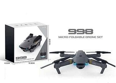 prsluk jaknica mango u: Super dron sa Dual kamerom - Extra cena 998 din Dron kvadrokopter sa at lalafo.rs — 1 prsluk jaknica mango u: Super dron sa Dual kamerom - Extra cena 998 din Dron kvadrokopter sa — 1