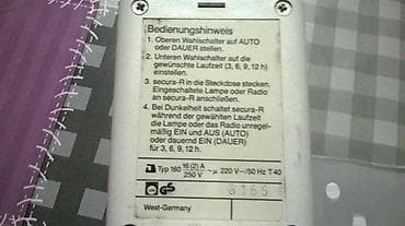 DIEHL secura-R Electronic timer sa light sensorom. ID Oglasa na lalafo.rs — 7 DIEHL secura-R Electronic timer sa light sensorom. ID Oglasa — 7