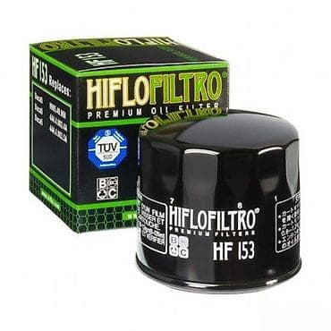 Crni Hiflofiltro HF 153 premium uljni filter, dizajniran za efikasno na lalafo.rs Crni Hiflofiltro HF 153 premium uljni filter, dizajniran za efikasno
