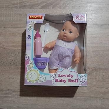Lutka beba Lovely Baby 24 cm sa kompletom za hranjenje Nova lutka u na lalafo.rs — 3 Lutka beba Lovely Baby 24 cm sa kompletom za hranjenje Nova lutka u — 3