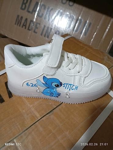 Sneakers: Lilo i Stitch svetleće patike NOVO Novo Brojevi 20 do 30 fb Moja at lalafo.rs — 4 Sneakers: Lilo i Stitch svetleće patike NOVO Novo Brojevi 20 do 30 fb Moja — 4