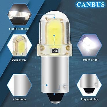 BA9S LED sijalica za auto – CANBUS - Tip grla: BA9S - Tehnologija at lalafo.rs — 3 BA9S LED sijalica za auto – CANBUS - Tip grla: BA9S - Tehnologija — 3