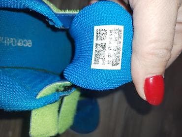 Ocuvane patike za decaka broj 27 na lalafo.rs — 3 Ocuvane patike za decaka broj 27 — 3