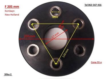 Guma kardana NEW HOLLAND kombajn - Spoljni prečnik ploče: 205 mm (F na lalafo.rs Guma kardana NEW HOLLAND kombajn - Spoljni prečnik ploče: 205 mm (F