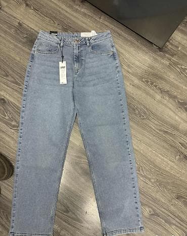 pantalone butiku ali: Nove široke farmerke, veličine 28 na lalafo.rs — 1 pantalone butiku ali: Nove široke farmerke, veličine 28 — 1