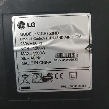 Delovi za usisivače: Usisivač LG Turbo Z 1500w model: V-CP753nd za delove Kućni usisivač LG na lalafo.rs — 8 Delovi za usisivače: Usisivač LG Turbo Z 1500w model: V-CP753nd za delove Kućni usisivač LG — 8