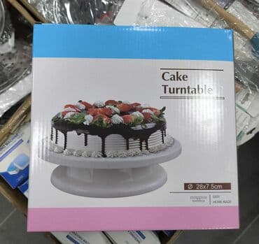 Rotacioni stalak za torte 28cm precizna dekoracija Savršena torta na lalafo.rs Rotacioni stalak za torte 28cm precizna dekoracija Savršena torta