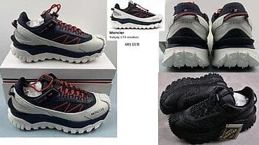 Men's Footwear: MONCLER TRAILGRIP MODEL, TOTALNI HIT U SVETU | Novo! ! ! Hit. Hit at lalafo.rs — 9 Men's Footwear: MONCLER TRAILGRIP MODEL, TOTALNI HIT U SVETU | Novo! ! ! Hit. Hit — 9