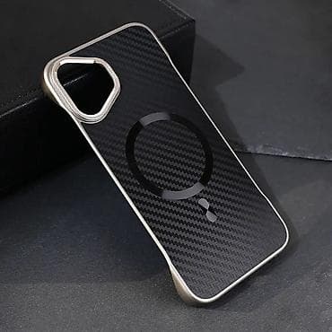 Maska Magsafe Carbon za iPhone 16 Plus 6.7 crna. Uz brzu dostavu i na lalafo.rs — 1 Maska Magsafe Carbon za iPhone 16 Plus 6.7 crna. Uz brzu dostavu i — 1