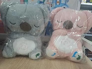 Koala koja diše i peva uspavanke – Nova hit igračka Koala koja diše na lalafo.rs — 2 Koala koja diše i peva uspavanke – Nova hit igračka Koala koja diše — 2