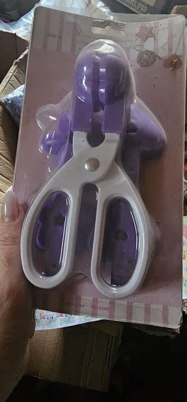 Alat za dekoraciju torti – makaze za modelovanje cveća od fondana/gume na lalafo.rs Alat za dekoraciju torti – makaze za modelovanje cveća od fondana/gume