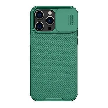 Futrola Nillkin Cam Shield Pro za iPhone 14 Pro Max (6.7) zelena na lalafo.rs Futrola Nillkin Cam Shield Pro za iPhone 14 Pro Max (6.7) zelena