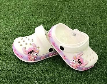 Dečje klompe/sandale sa motivom lika iz crtaća (Stitch tema) u na lalafo.rs Dečje klompe/sandale sa motivom lika iz crtaća (Stitch tema) u