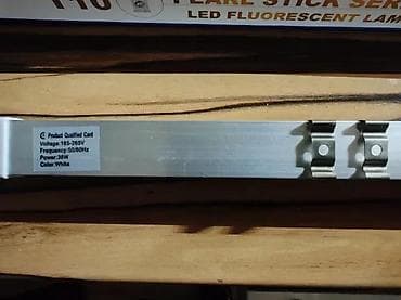 Home Decor: Led ARMATURE 0,6-2,4m 9-72w 3k 4k 6k. Novi modeli \"T10\"" 220V i 12V at lalafo.rs — 9 Home Decor: Led ARMATURE 0,6-2,4m 9-72w 3k 4k 6k. Novi modeli \"T10\"" 220V i 12V — 9