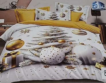 Novogodišnji set posteljine – 5D digitalna štampa - Dizajn: praznični na lalafo.rs — 7 Novogodišnji set posteljine – 5D digitalna štampa - Dizajn: praznični — 7