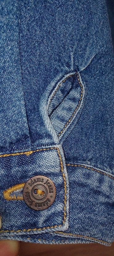 Teksas košulja Adams, 6-9 meseci, 100% pamuk na lalafo.rs — 6 Teksas košulja Adams, 6-9 meseci, 100% pamuk — 6