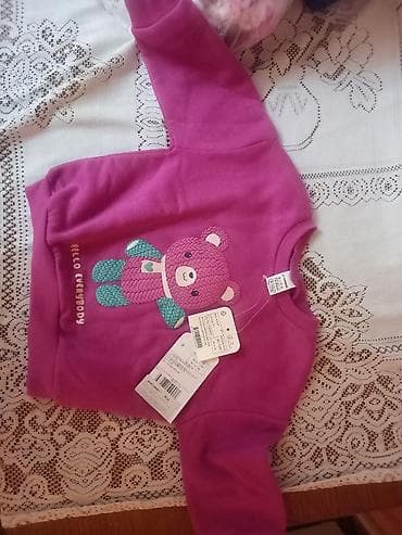 Dečiji duks/sweatshirt za bebe - Boja: ciklama/roze - Motiv: veliki na lalafo.rs — 1 Dečiji duks/sweatshirt za bebe - Boja: ciklama/roze - Motiv: veliki — 1