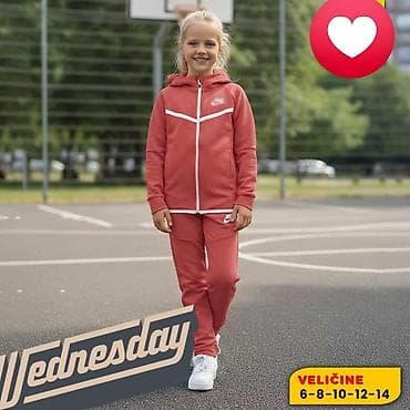 🆕 Nova kolekcija dečijih trenerki 👟👦👧 Savršene za školu, igru i svaki na lalafo.rs — 9 🆕 Nova kolekcija dečijih trenerki 👟👦👧 Savršene za školu, igru i svaki — 9