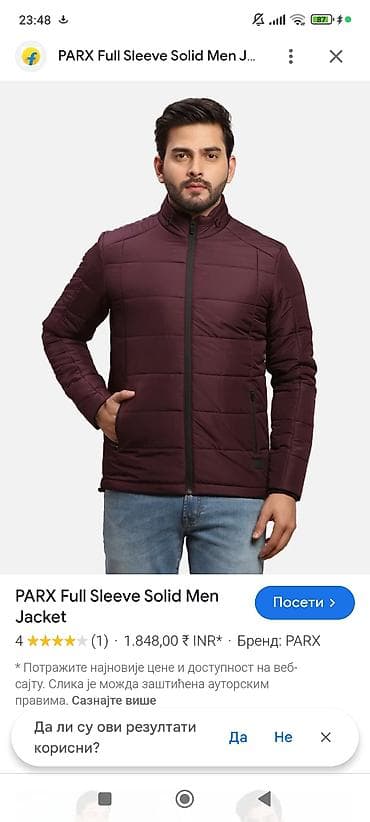 Muška prošivena jakna u bordo boji. Jakna ima uspravnu kragnu i na lalafo.rs — 3 Muška prošivena jakna u bordo boji. Jakna ima uspravnu kragnu i — 3