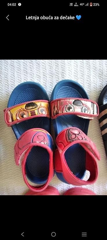 Kids' Footwear: CERDA Paw patrol sandale
Veličina 26-27 ug korisno 16 cm- at lalafo.rs — 7 Kids' Footwear: CERDA Paw patrol sandale
Veličina 26-27 ug korisno 16 cm- — 7