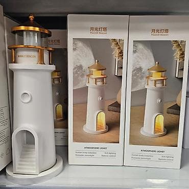 Stilske lampe: LED noćna lampa/projektor “Svetionik sa Mesecom” - Dekorativna na lalafo.rs — 5 Stilske lampe: LED noćna lampa/projektor “Svetionik sa Mesecom” - Dekorativna — 5