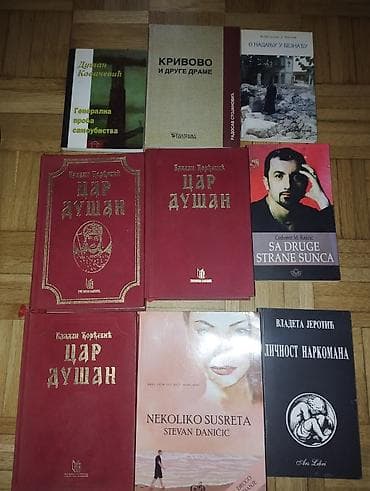 Kolekcija knjiga – različiti naslovi domaćih autora U ponudi je više at lalafo.rs — 5 Kolekcija knjiga – različiti naslovi domaćih autora U ponudi je više — 5