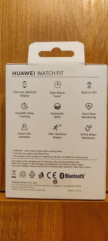 Huawei Fit Smart Watch Roze Novo Original Robu mozete licno preuzeti na lalafo.rs — 2 Huawei Fit Smart Watch Roze Novo Original Robu mozete licno preuzeti — 2