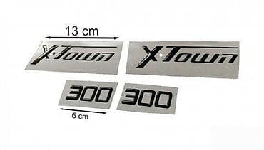 KYMCO XTOWN 300- stikeri- 218 📌 Opis: Samolepljivi stikeri izradjeni na lalafo.rs KYMCO XTOWN 300- stikeri- 218 📌 Opis: Samolepljivi stikeri izradjeni