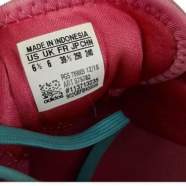 Patike adidas, vel. 39 1/3, duramo k marka: adidas veličina: 39 1/3 na lalafo.rs — 8 Patike adidas, vel. 39 1/3, duramo k marka: adidas veličina: 39 1/3 — 8