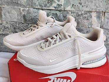 Patike Nike 42 vel, NOVO, uvoz iz Nemačke na lalafo.rs — 8 Patike Nike 42 vel, NOVO, uvoz iz Nemačke — 8