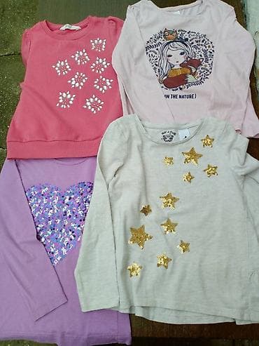 Paket majica ža 7-8 god.u super stanju na lalafo.rs — 2 Paket majica ža 7-8 god.u super stanju — 2