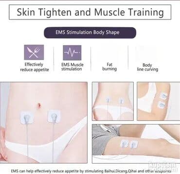 Anticelulit masažeri: 3 u 1 Uređaj za mršavljenje, ultrazvučna infracrvena EMS kavitacija na lalafo.rs — 3 Anticelulit masažeri: 3 u 1 Uređaj za mršavljenje, ultrazvučna infracrvena EMS kavitacija — 3