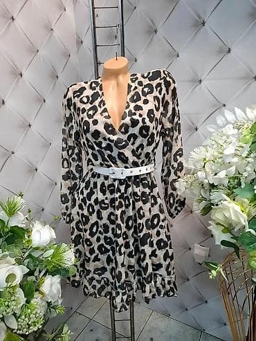 Leopard haljina sa dugim rukavima i belim kaišem - Šara: animal print na lalafo.rs Leopard haljina sa dugim rukavima i belim kaišem - Šara: animal print