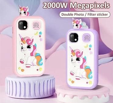 📱 Dečiji telefon sa kamerom – presladak i zabavan! 🦄 Pametan i na lalafo.rs 📱 Dečiji telefon sa kamerom – presladak i zabavan! 🦄 Pametan i