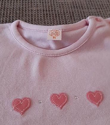 Dečija majica kratkih rukava „Smile“, veličina 86. - Boja na lalafo.rs — 2 Dečija majica kratkih rukava „Smile“, veličina 86. - Boja — 2