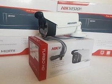Hikvision Full HD kamera 2.0MegaPixel Novo. Image Sensor: 2MP FULL HD na lalafo.rs — 2 Hikvision Full HD kamera 2.0MegaPixel Novo. Image Sensor: 2MP FULL HD — 2