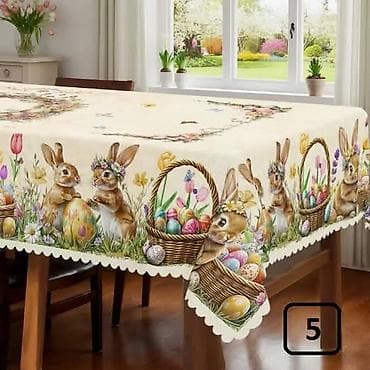 Cena:1800din
Dimenzije:180x140cm na lalafo.rs Cena:1800din
Dimenzije:180x140cm