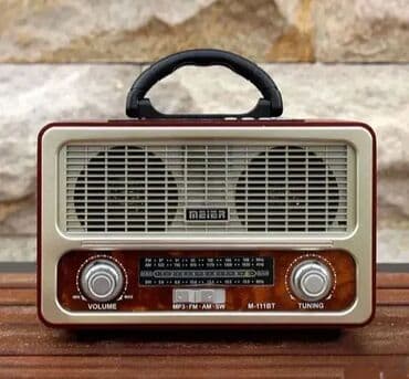 Pojačala i prijemnici: Bluetooth radio bt 111. bluetooth radio bt 111 2 retro radio bežični na lalafo.rs Pojačala i prijemnici: Bluetooth radio bt 111. bluetooth radio bt 111 2 retro radio bežični
