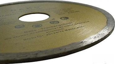 Ploča za sečenje keramike – 115 mm, 22 mm rupa, GEKO, Poljska Cena na lalafo.rs — 3 Ploča za sečenje keramike – 115 mm, 22 mm rupa, GEKO, Poljska Cena — 3