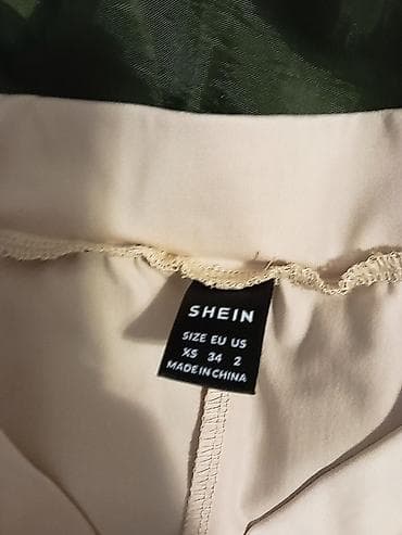 Bež duga suknja – SHEIN - Brend: SHEIN - Model: duga, uska linija sa na lalafo.rs — 3 Bež duga suknja – SHEIN - Brend: SHEIN - Model: duga, uska linija sa — 3