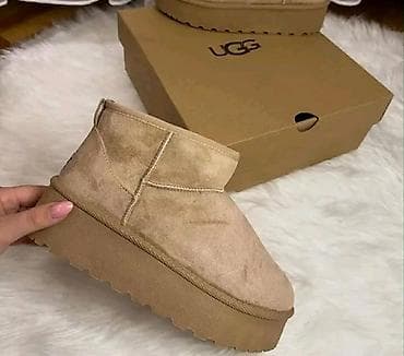 Ugg obuća 41 na lalafo.rs — 5 Ugg obuća 41 — 5