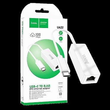 Materijal: ABS plastika. Dužina kabla: 150 mm. Interfejs: Type-C na lalafo.rs — 1 Materijal: ABS plastika. Dužina kabla: 150 mm. Interfejs: Type-C — 1